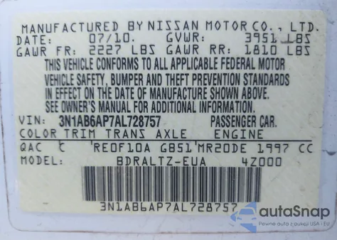 2010 Nissan Sentra 2.0S из США, поврежденный, VIN 3N1AB6AP7AL728757